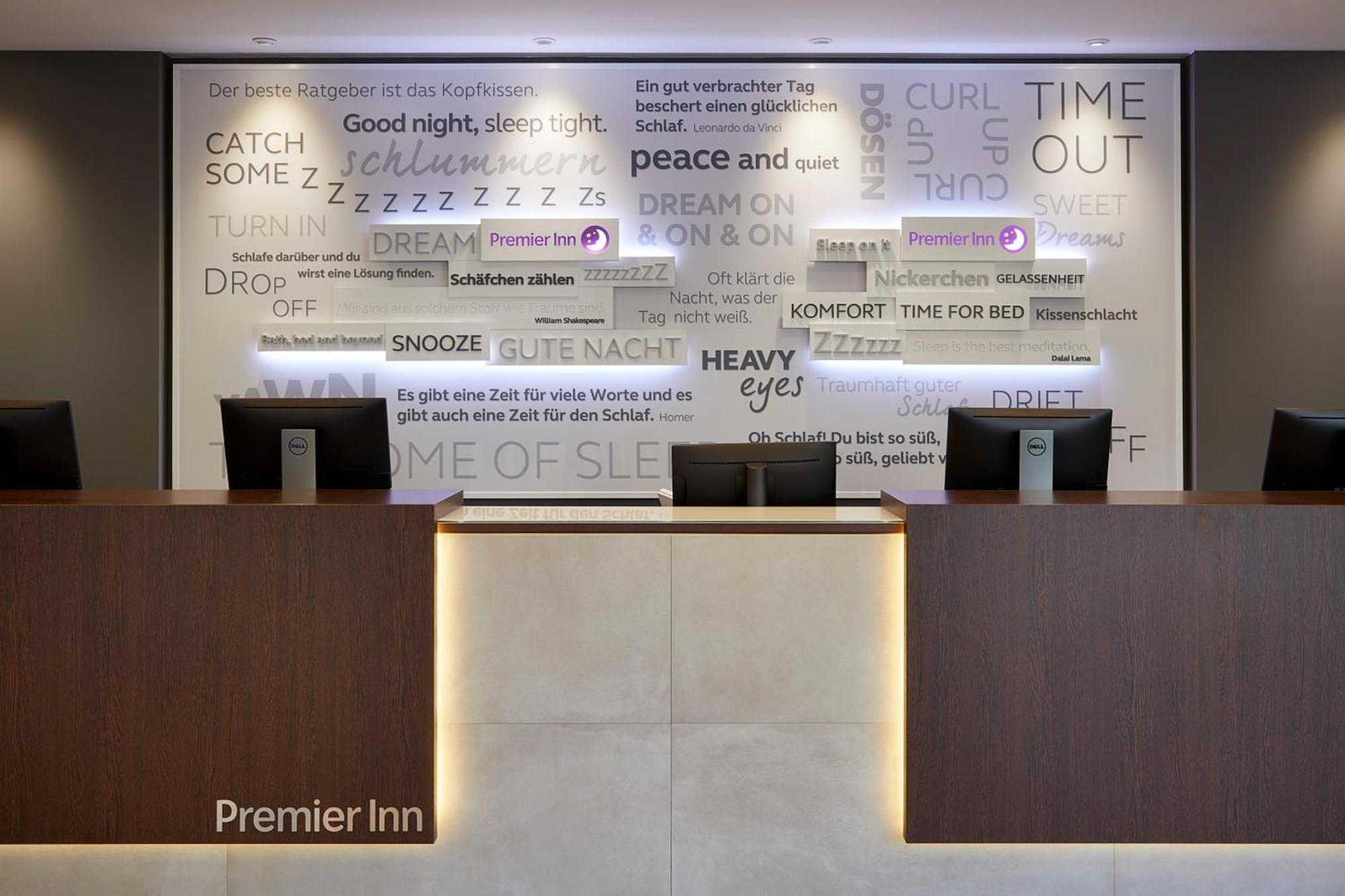 Premier Inn Hamburg City Zentrum المظهر الخارجي الصورة